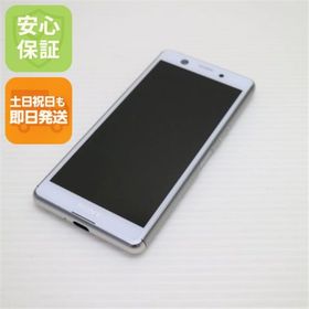 ソニー(SONY)の超美品 SIMフリー Xperia Ace ホワイト M333(スマートフォン本体)