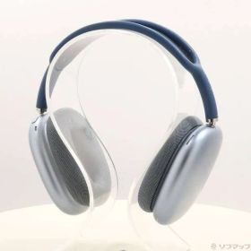 AirPods Max (Lightning) 訳あり・ジャンク 18,888円 | ネット最安値の