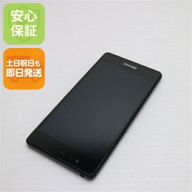 【中古】 美品 F-05J arrows Be ブラック 安心保証 即日発送 スマホ 富士通 docomo 本体 白ロム 土日祝発送OK