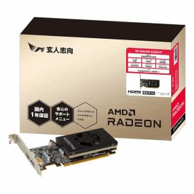 【25日は24時間限定クーポン配布】玄人志向 クロウトシコウRadeon RX6400 4GB RD-RX6400-E 4GB/LP(2541062)代引不可 送料無料