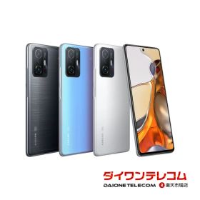 Xiaomi 11T Pro 新品¥35,800 中古¥16,500 | 新品・中古のネット最安値