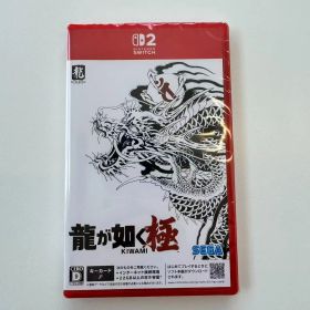 【新品・未開封】龍が如く 極 Nintendo Switch2 ソフト 4974365870744