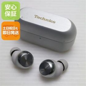 美品 EAH-AZ100 シルバー イヤホン Panasonic 即日発送 土日祝発送OK 09000