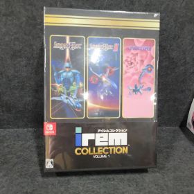 アイレムコレクション Vol.1 限定版 -Switch
