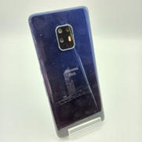 arrows F-51A 5G 本体ジャンク ジャンク】arrows 5G F-51A docomo ネイビーブラック 送料無料 即決