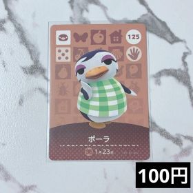 ★《100円》新品amiiboカード 第2弾 125 ポーラ