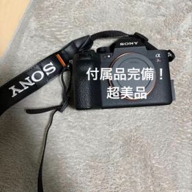 【超美品】SONY α7rV 付属品完備