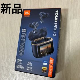 TOUR PRO 3 新品 34,000円 中古 22,000円 | ネット最安値の価格比較