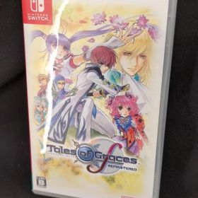 NS テイルズ オブ グレイセス エフ リマスター