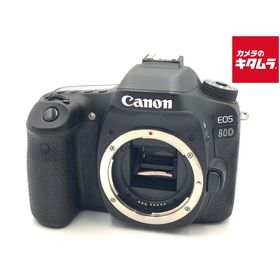 【中古】 【良品】 キヤノン EOS 80D ボディ