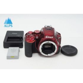 Nikon ニコン D5500 ボディ デジタル一眼レフカメラ レッド 260418u【アルプスカメラ】