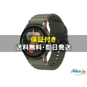 [新品未開封] SIMフリー galaxy watch7 40mm LTE [グリーン] [国内正規品]