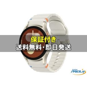 [新品未開封] SIMフリー galaxy watch7 40mm LTE cream [国内正規品]