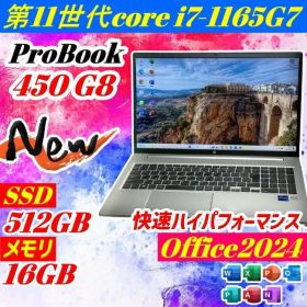 第11世代 i7 HP ProBook 450G8 ノートPC メモリ16GB