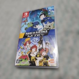 デジモンストーリー サイバースルゥース ハッカーズメモリー