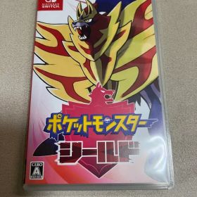 ポケットモンスター シールド
