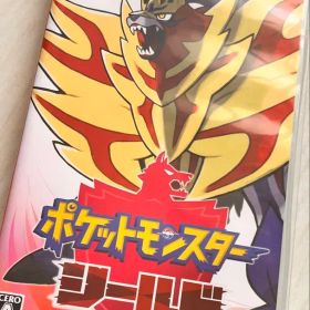 ポケットモンスター シールド