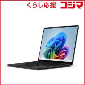 【 新品 未開封 】 マイクロソフト Microsoft Surface Laptop第7世代 ブラック [Copilot+ PC/13.8型/Win11/X Plus/メモリ16GB/SSD512GB/Office] EP2-18284 未使用 送料無料