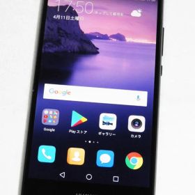 HUAWEI P9 lite SIMフリー VNS-L22 ブラック