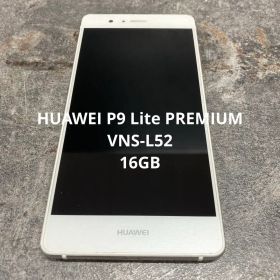 ⭐︎②HUAWEI P9 Lite PREMIUM VNS-L52 16GB