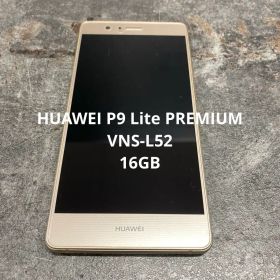 ⭐︎①HUAWEI P9 Lite PREMIUM VNS-L52 16GB