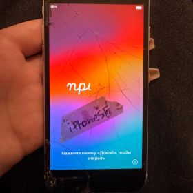iPhoneSE 128GB