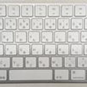 MAGIC KEYBOARD MK2A3J/A APPLE