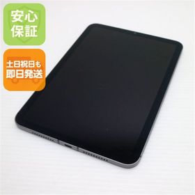 アイパッド(iPad)の新品同様 SIMフリー iPad mini 6 第6世代 Wi-Fi+Cellular セルラー 64GB スペースグレイ M333(タブレット)