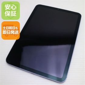 アイパッド(iPad)の超美品 SIMフリー iPad mini 6 第6世代 Wi-Fi+Cellular セルラー 64GB パープル M666(タブレット)
