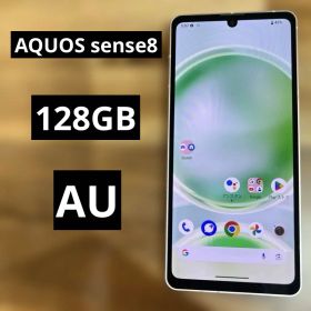 C1075 au SIMフリー AQUOS sense8 SHG11