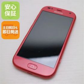 新品同様 F-42A らくらくスマートフォン ピンク 即日発送 スマホ 白ロム 富士通 土日祝発送OK 07000