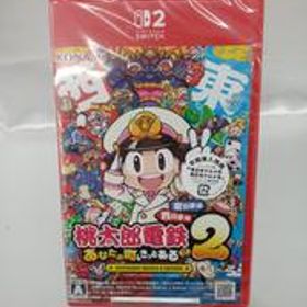 桃太郎電鉄2 NXS-P-A8KRD NINTENDO / 任天堂