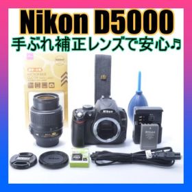 極美品✨Nikon D5000❣️液晶が回転して自撮り可能✨おまけ多数で安心