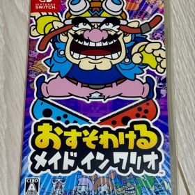 Switch ソフト おすそわける メイド イン ワリオ