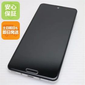中古 SHG01 AQUOS R5G オーロラホワイト スマホ 土日祝発送OK 09000