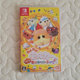 バンダイナムコエンターテインメント(BANDAI NAMCO Entertainment)のPUI PUI モルカー Let's！ モルカーパーティー！(家庭用ゲームソフト)