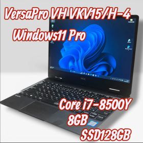 NEC VersaPro VH VKV15/H-4
