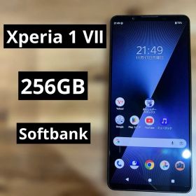 C1071 Softbank SIMフリー Xperia 1 Ⅶ 256GB