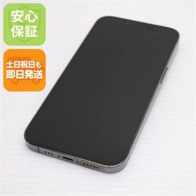 アイフォーン(iPhone)の超美品 SIMフリー iPhone13 Pro 512GB グラファイト M333(スマートフォン本体)