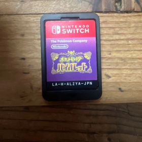 ポケットモンスターバイオレット