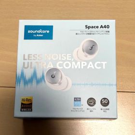 【新品】ANKER Soundcore Space A40 ワイヤレスイヤホン