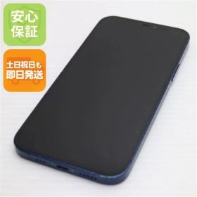 良品中古 SIMフリー iPhone12 128GB ブルー 即日発送 スマホ 白ロム Apple 土日祝発送OK 09000