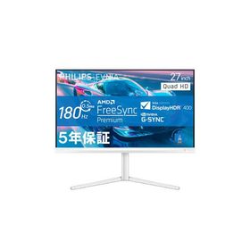 PHILIPS(ディスプレイ) EVNIA QHD180Hz ゲーミングディスプレイ 27型/ホワイト 27M2N5501/11