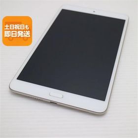 新品同様 d-02K dtab Compact ゴールド タブレット 白ロム 中古 タブレット DoCoMo HUAWEI あすつく 土日祝発送OK