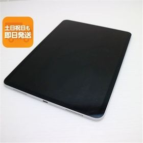 美品 iPad Pro 11インチ Wi-Fi 256GB シルバー タブレット 中古 即日発送 Apple あすつく 土日祝発送OK