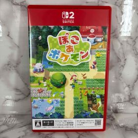 ニンテンドースイッチ(Nintendo Switch)のぽこ あ ポケモン(家庭用ゲームソフト)