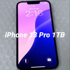Apple iPhone 13 Pro 1TB SIMフリー 新品バッテリー