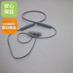 超美品 Beats Flex スモークグレイ 土日祝発送 即日発送 09000