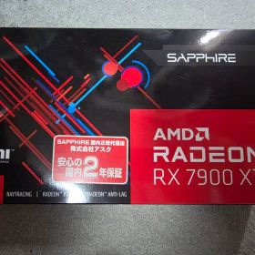グラボ AMD Radeon RX 7900 XTX 24GB リフォレンス