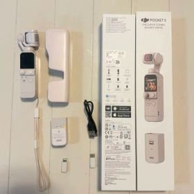 DJI Pocket 2 限定カラーサンセットホワイト